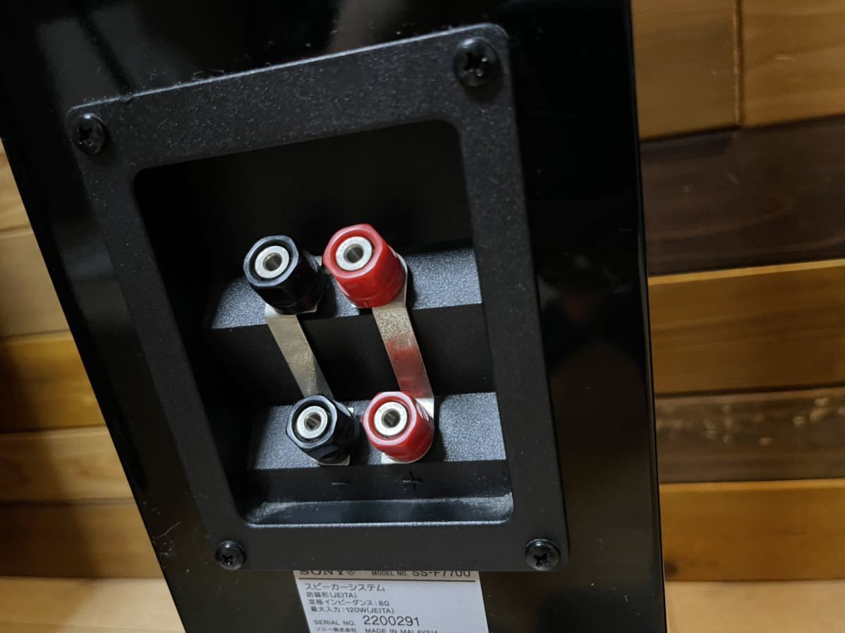 SONYソニー SS-F7700 トールボーイ スピーカーペア ピアノ SONYソニー SS-F7700 トールボーイ スピーカーペア ピアノ