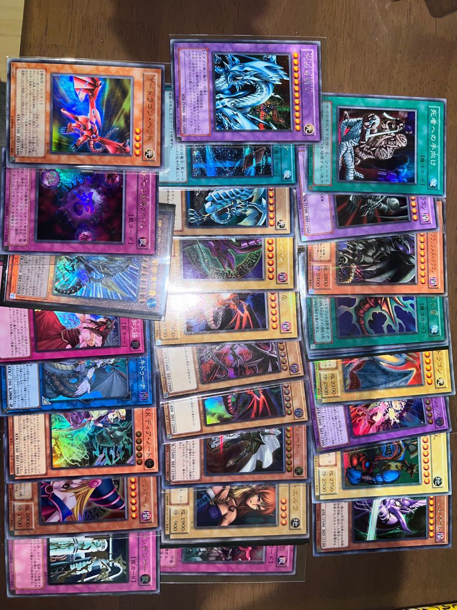 遊戯王 まとめ売り | contifarma.pe