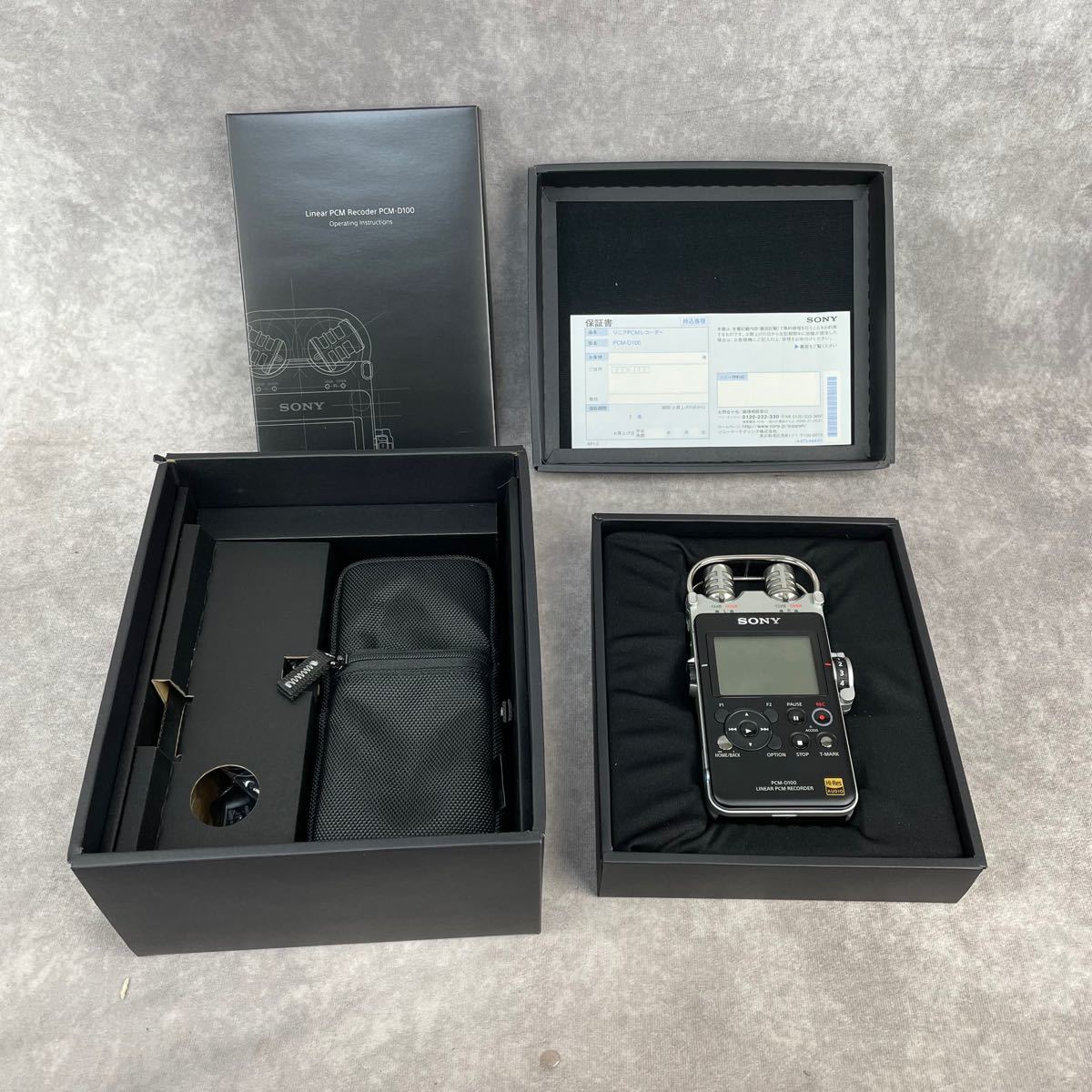 SONY PCM-D100 リニアPCMレコーダー|Yahoo!フリマ(旧PayPay SONY PCM-D100 リニアPCMレコーダー|Yahoo!フリマ(旧PayPay