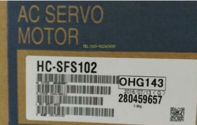 新品 MITSUBISHI/三菱電機 HC-SFS102 サーボモーター 保証6ヶ月 www