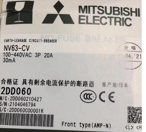 新品 三菱電機 NV63-CV 3P 20A 30mA 保証6ヶ月-