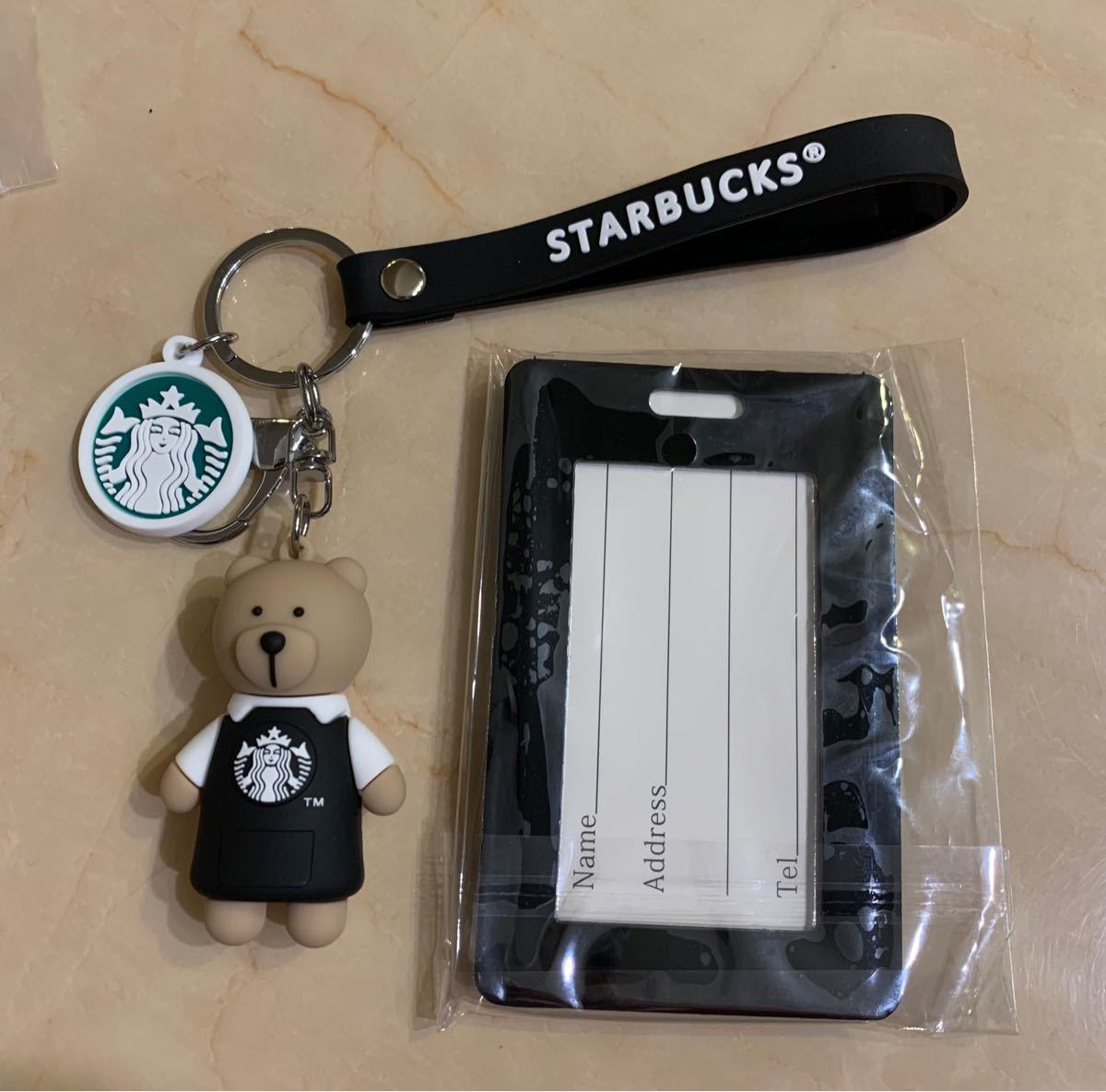 【新品未使用】スタバ カードケース キーホルダー 定期入れ スターバックス　-3  STARBUCKS COFFEE コーヒー