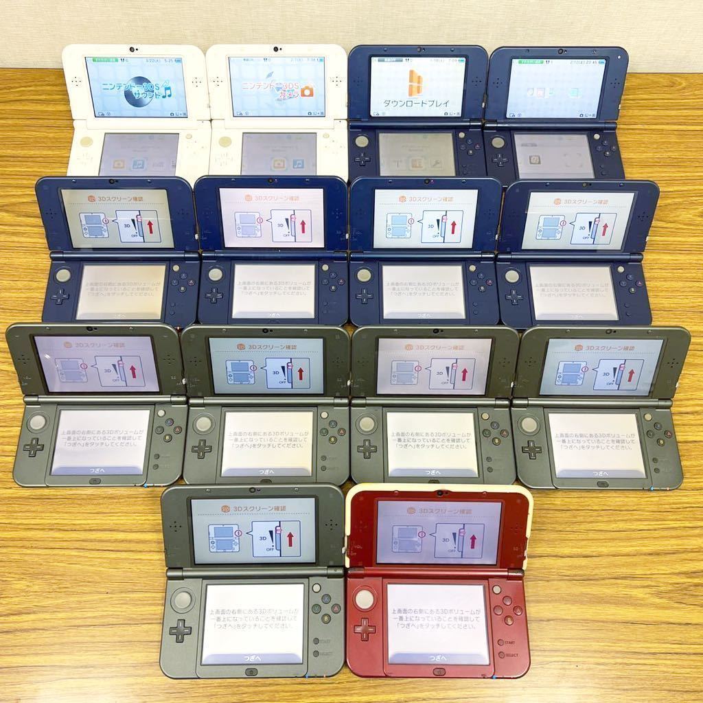 通電確認済み Nintendo New ニンテンドー 3DSLL 14台 本体 任天堂 New 3DS LL