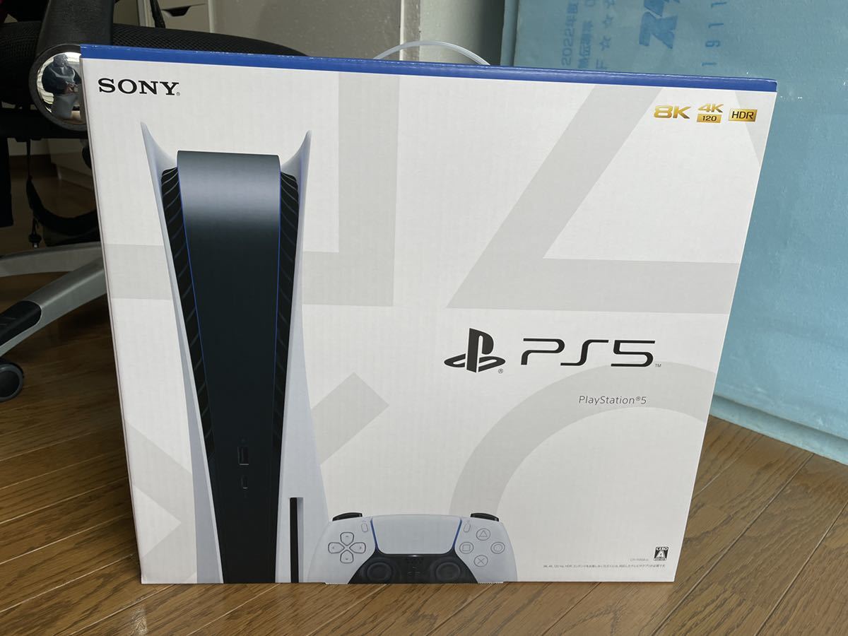 80%以上節約 PlayStation®5 CFI-1100A01 3年保証付き ecousarecycling.com