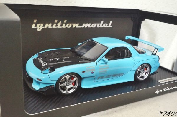 イグニッションモデル マツダ RX-7 (FD3S) RE Amemiya 1/18 ミニカー