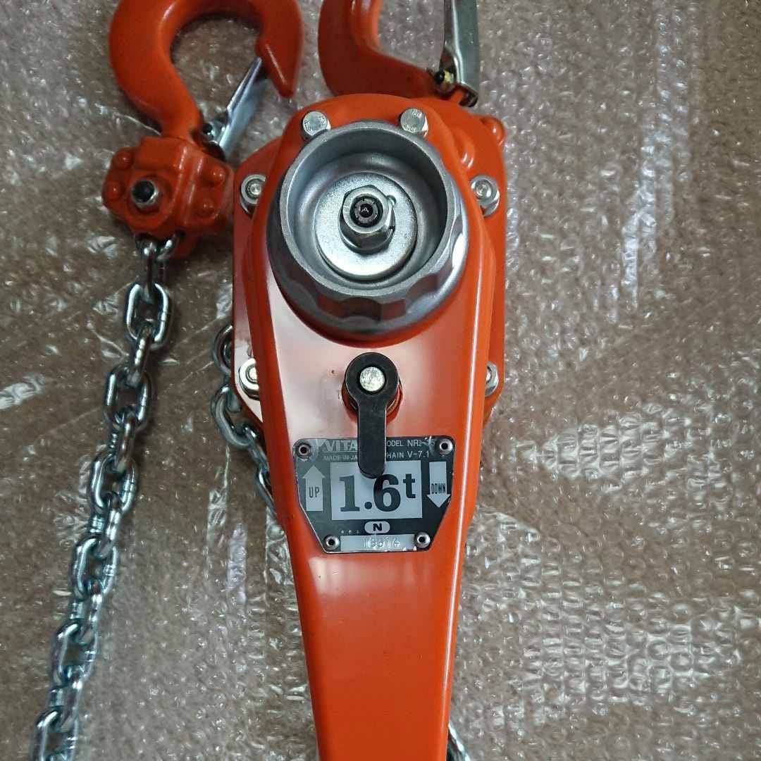 ☆バイタル工業 ナイスレバー NR2-15☆ geogis.rs