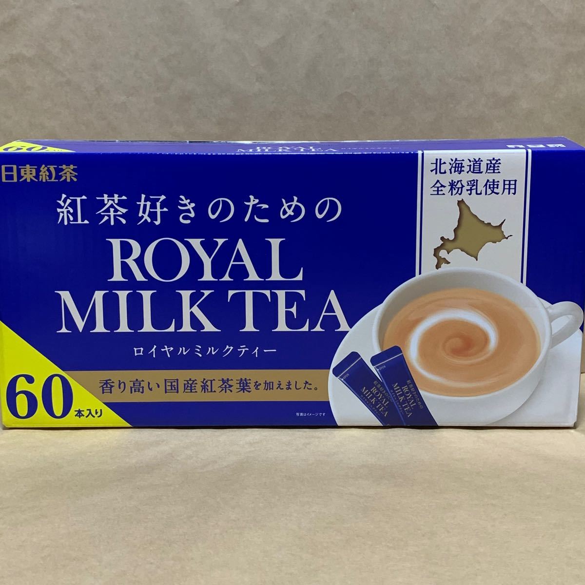 日東紅茶　ロイヤルミルクティー 14g × 40本 入り セット　COSTCO コストコ