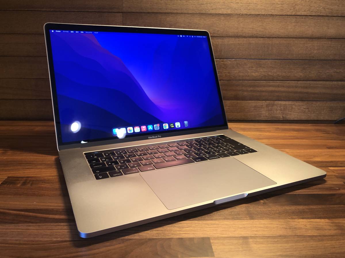 ジャンク扱い 動作品 Macbook Pro 15インチ 2017 / Core i7 2.9GHz