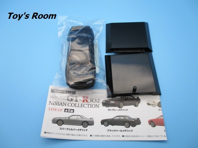 1/64 SKYLINE GT-R R32 NISSAN COLLECTION ブラックパールメタリック_画像1