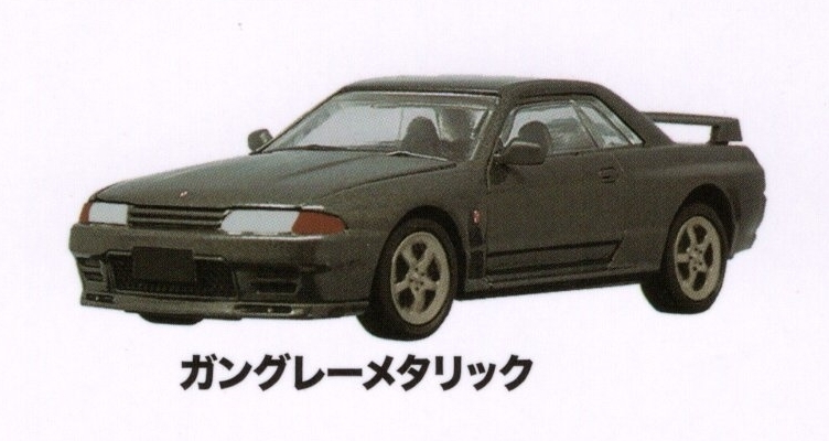 1/64 SKYLINE GT-R R32 NISSAN COLLECTION ガングレーメタリック_画像2