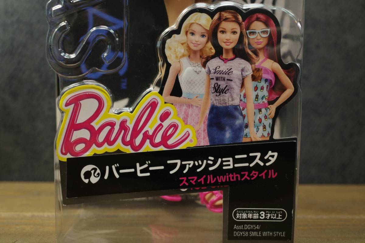 10880円 売れ筋新商品 Barbie 2002 Hooray for Hollywood バービー Doll