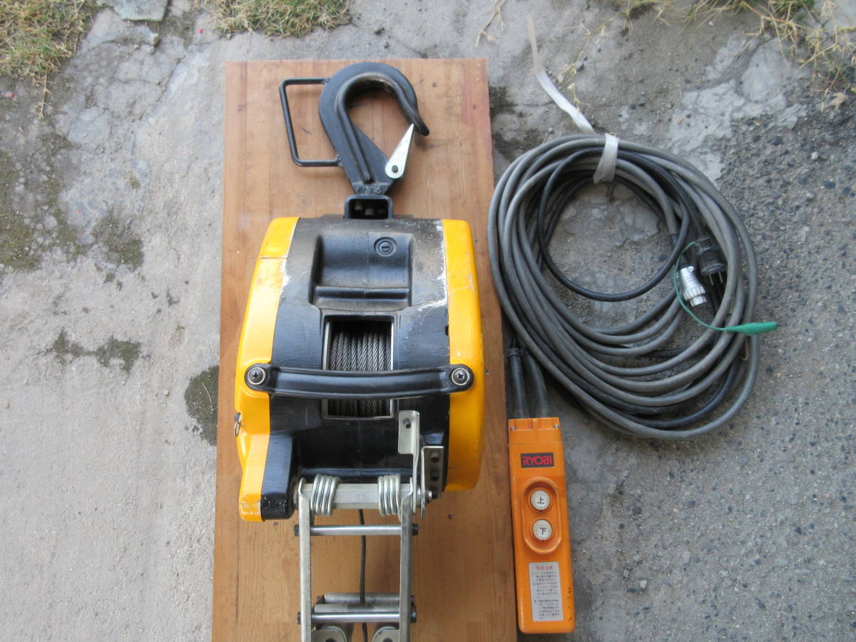 RYOBI リョービ 京セラ 電動ウインチ WI-195 200kg ホイスト 品