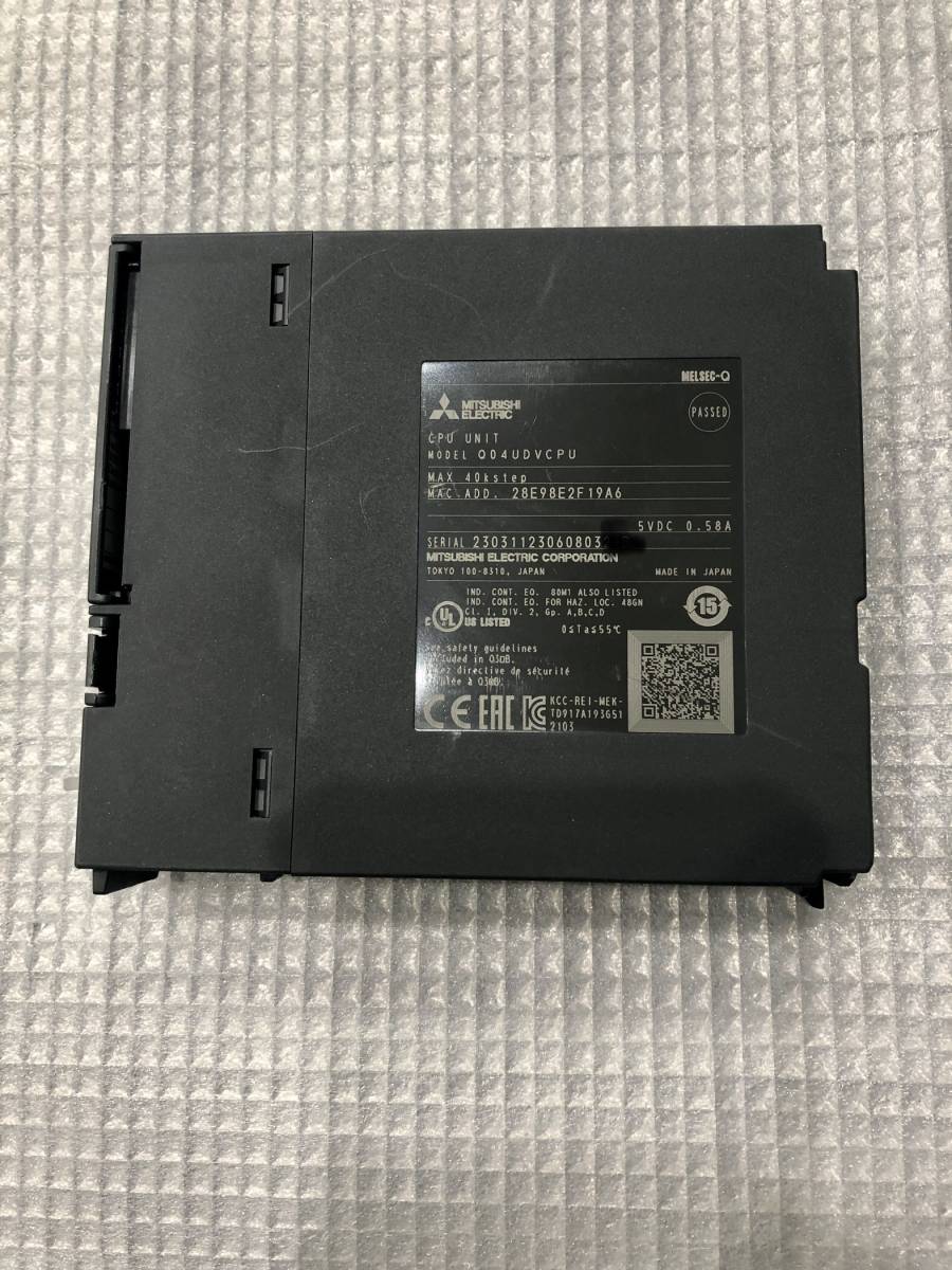 お年玉セール特価】【お年玉セール特価】新品(三菱電機)ユニバーサル