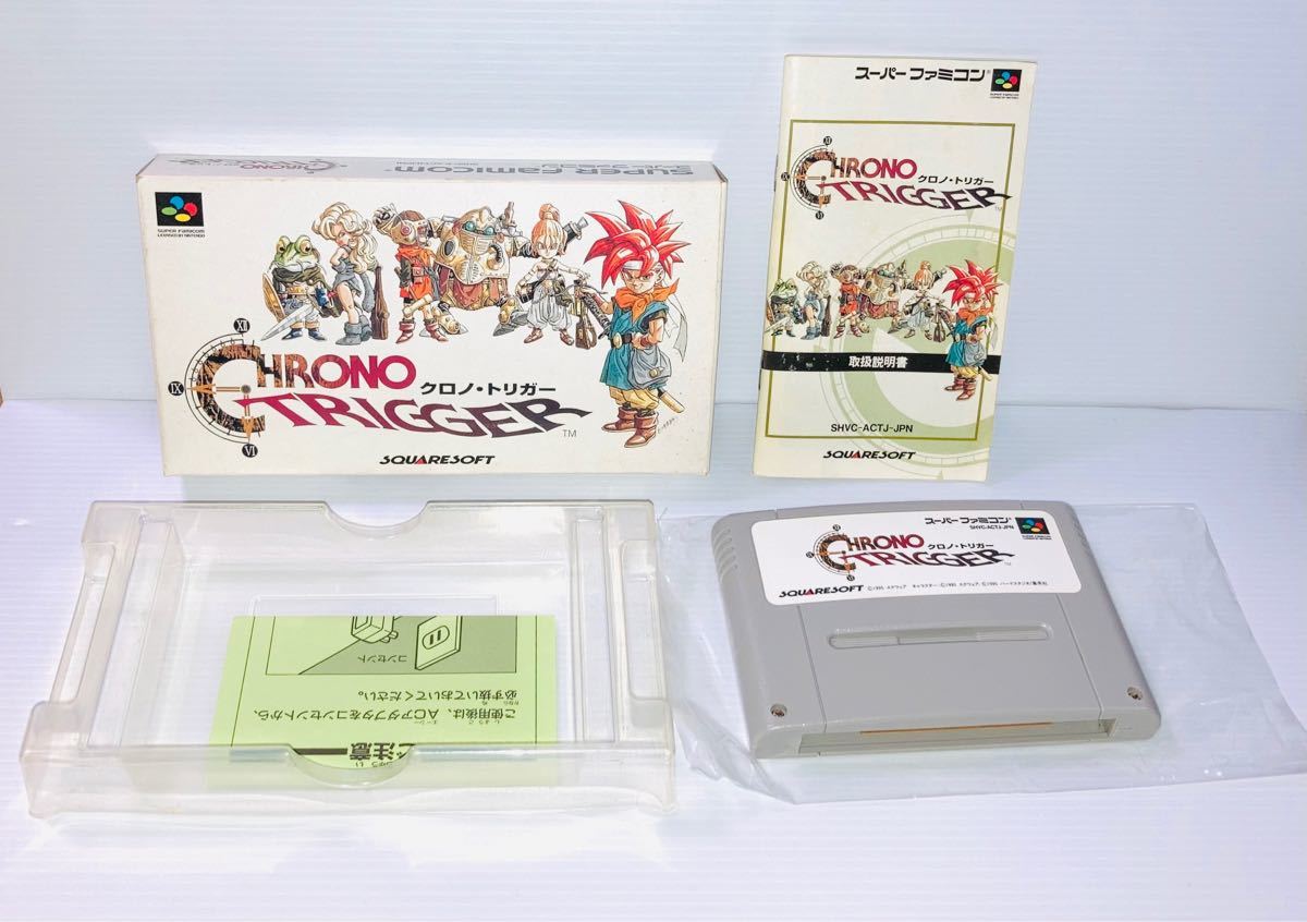 ◇限定Special Price 値下げ クロノ トリガー スーパーファミコン