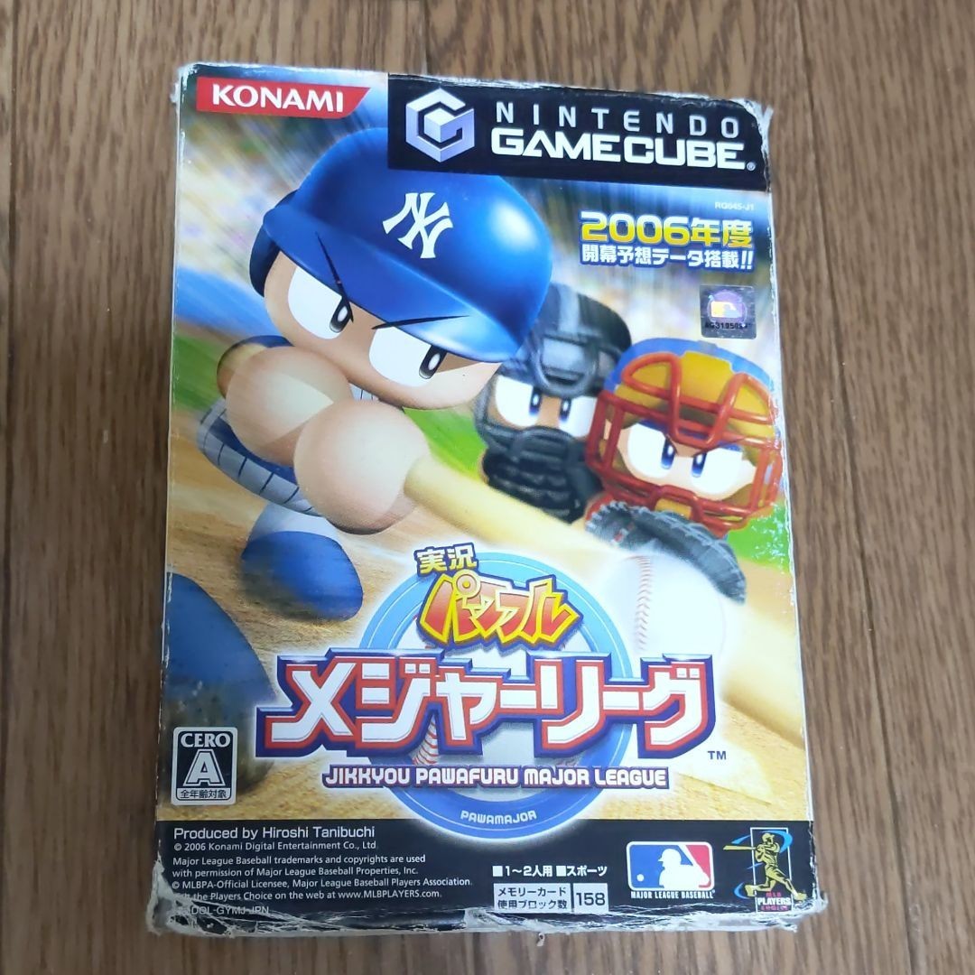 実況パワフルメジャーリーグ　ゲームキューブ