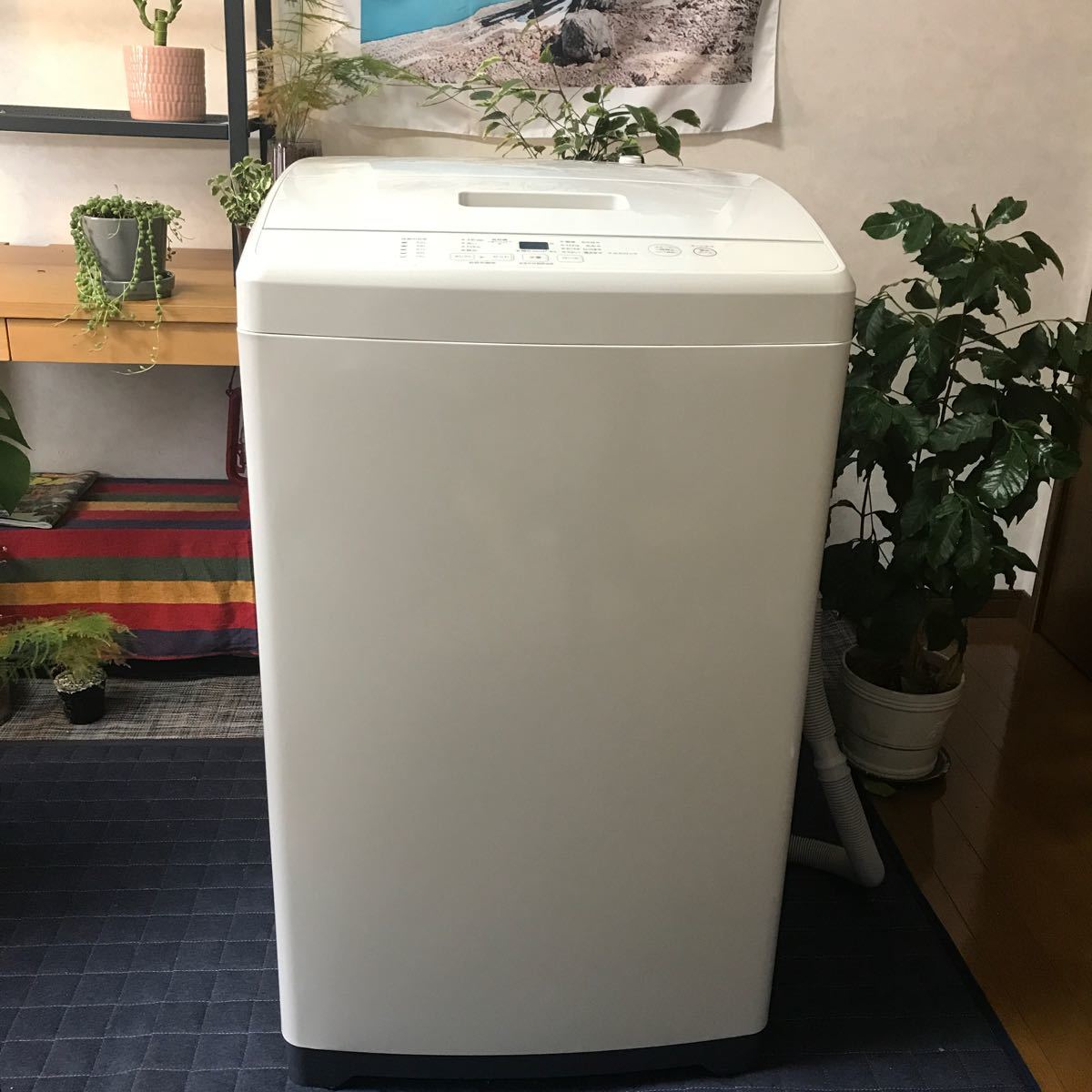 無印良品 洗濯機 7kg|Yahoo!フリマ(旧PayPayフリマ) 無印良品 洗濯機 7kg|Yahoo!フリマ(旧PayPayフリマ)