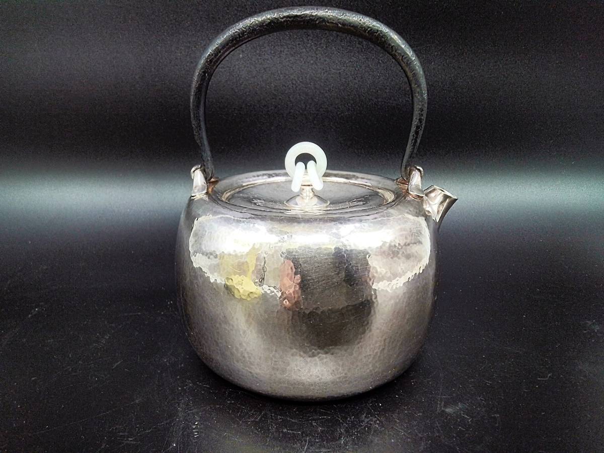 創】A220北村静香 純銀製 湯沸 鉄手 白砡 三連環摘 鉄瓶 重量468g 箱