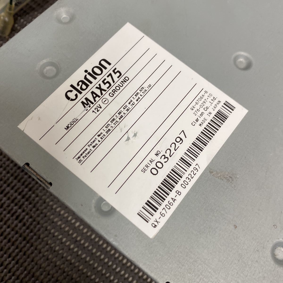 Clarion HDD navi MAX575 operation not yet verification Junk 