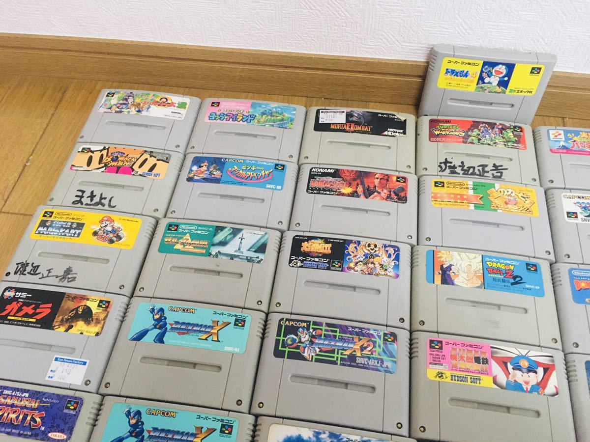ジャンク 50本 スーパーファミコンソフト スーパーファミコン SFC SNES