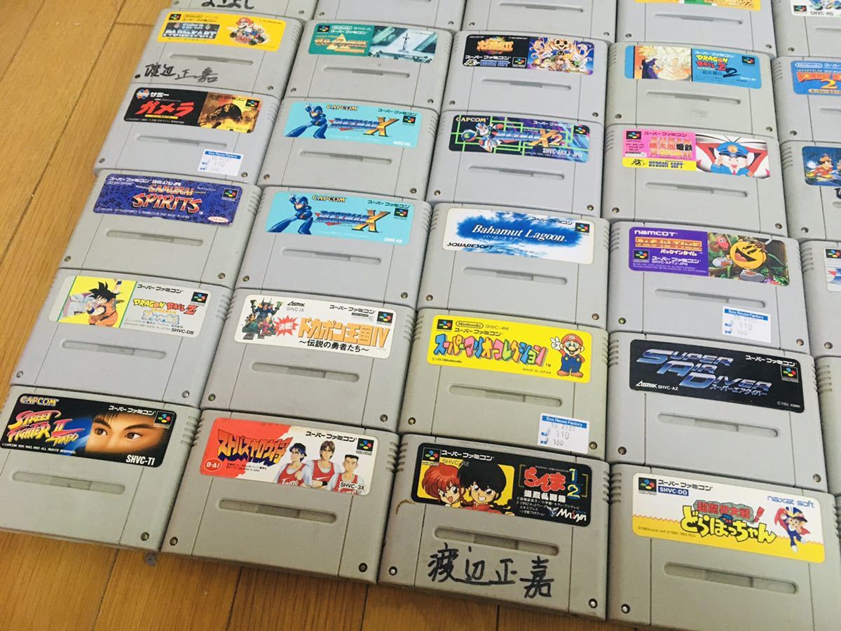 ジャンク 50本 スーパーファミコンソフト スーパーファミコン SFC SNES