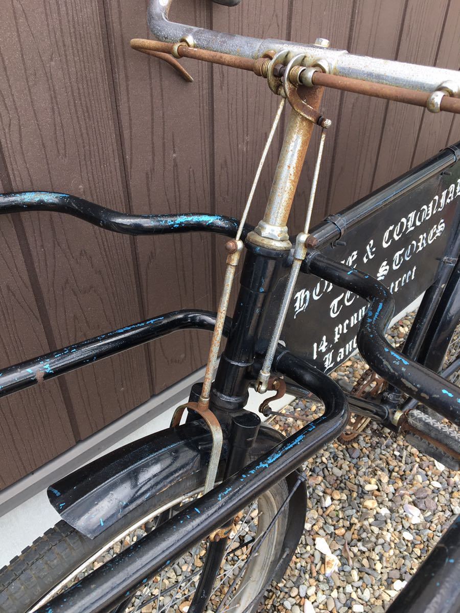 ビンテージ 自転車 アンティーク 実用車 パシュレイ PASHLEY ビンテージ 自転車 アンティーク 実用車 パシュレイ PASHLEY
