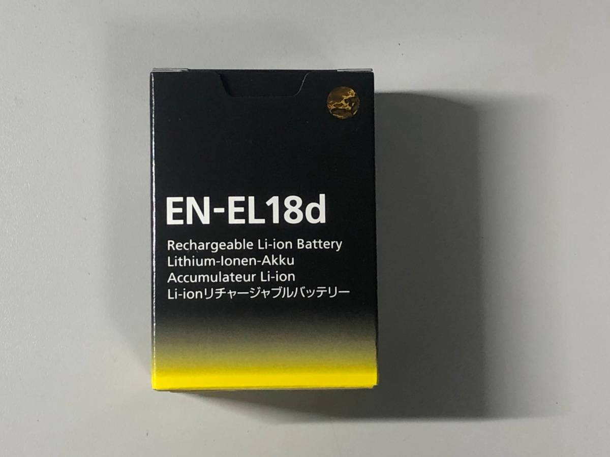 Nikon Li-ionリチャージャブルバッテリー EN-EL18d