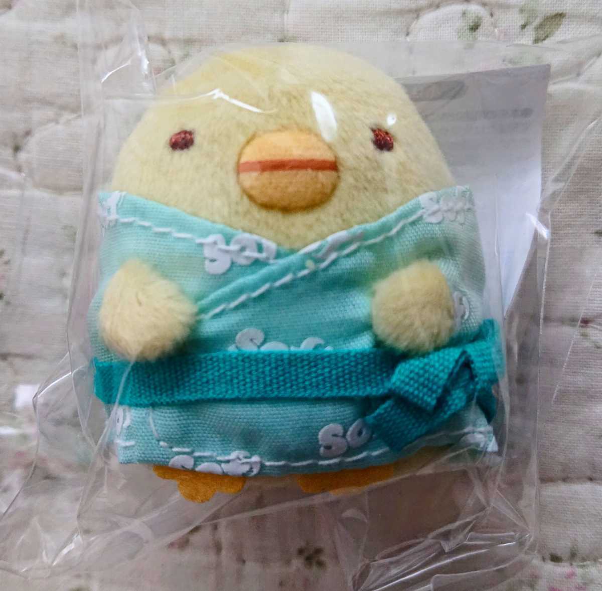 赤城乳業ソフ×すみっコぐらし2021夏キャンペーン当選品☆浴衣てのり