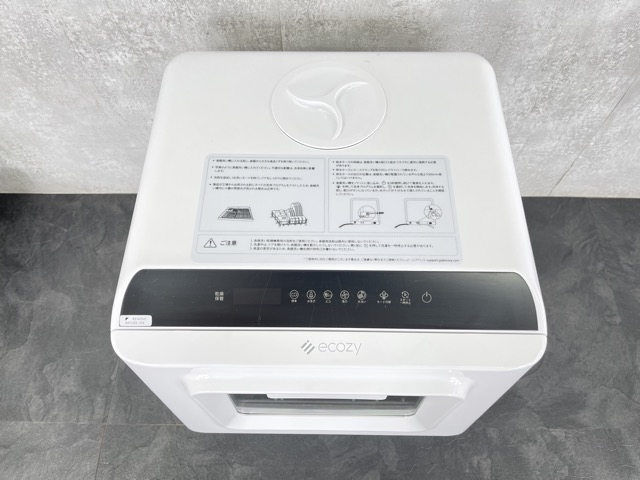 食器洗い機 品 動作保証 ECOZY EZ-DW01WA 家庭用 キッチン 100V 50