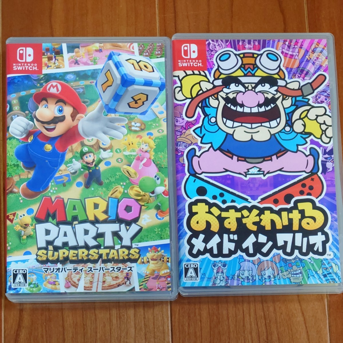 Nintendo Switch　マリオパーティスーパースターズ　おすそわけるメイドインワリオ　セット