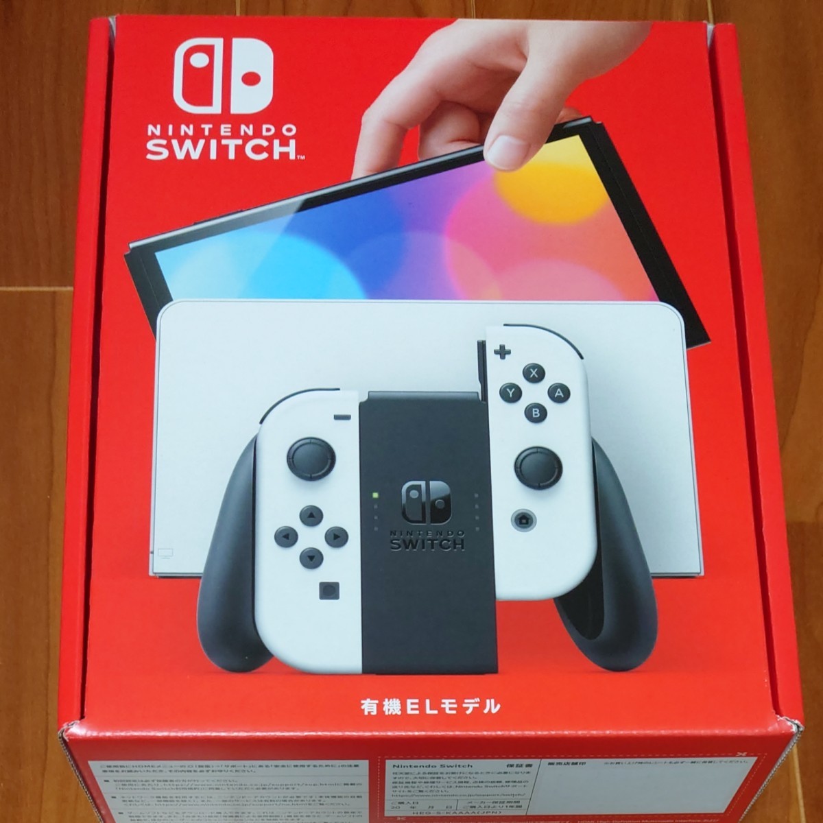 Nintendo Switch 有機ELモデル ホワイト