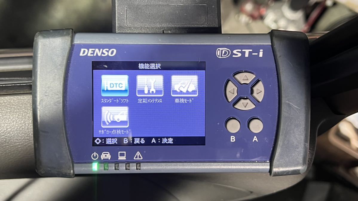 DENSO DST-i スタンダードソフト最新版Ver4.50 更新済み スキャンツール 診断機 故障診断 6