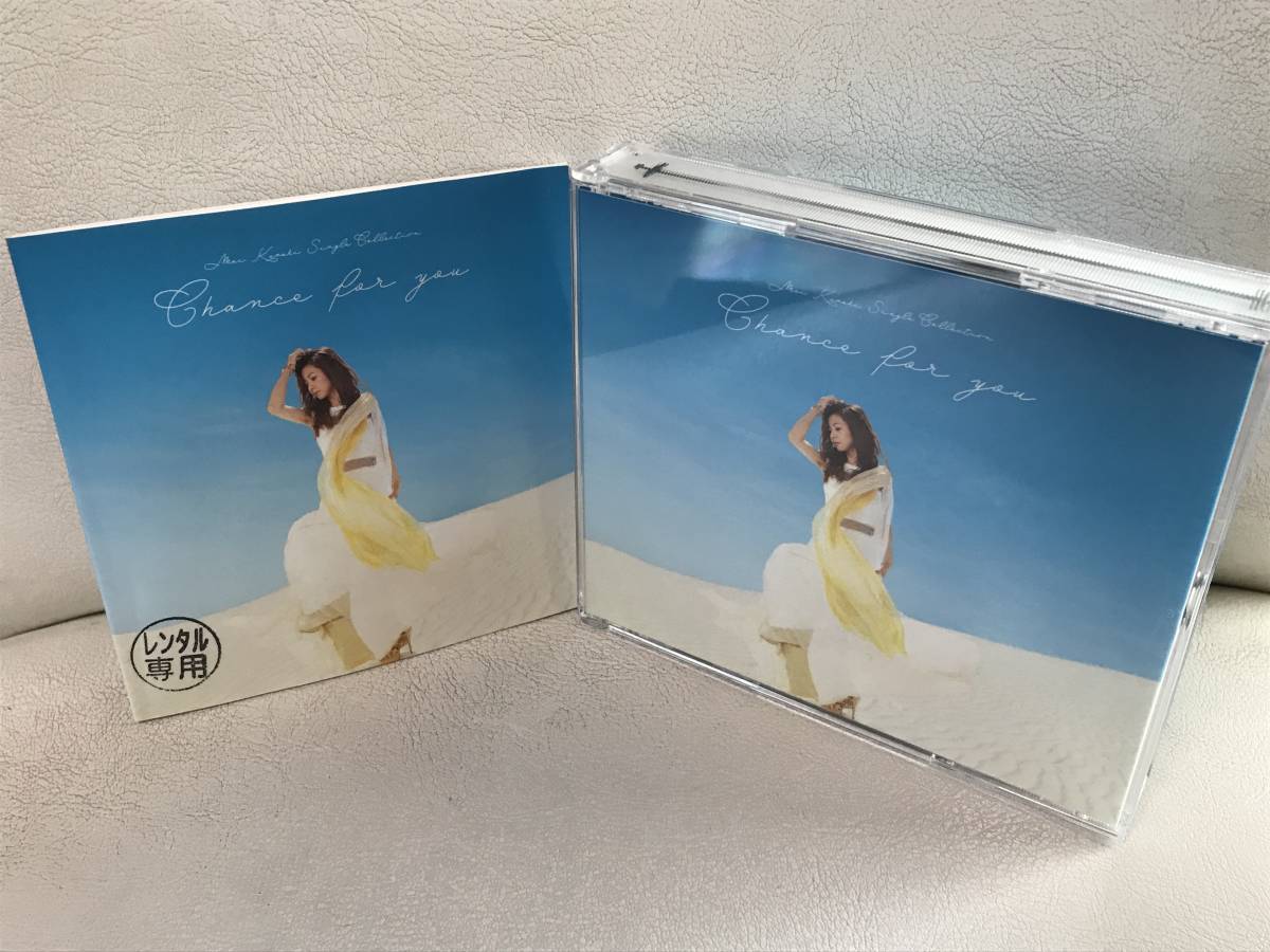 即決/送料無料　レンタルUP 倉木麻衣 Mai Kuraki Single Collection Chance for you 通常盤 4CD  ベストアルバム シングルコレクション