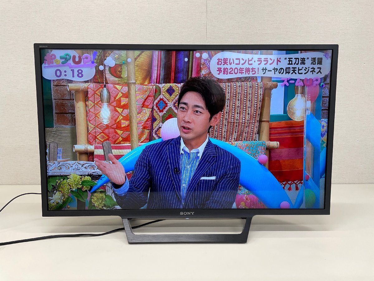 ジャンク スタンド破損 SONY/ソニー Bravia ブラビア 液晶テレビ KJ 国内最大のお買い物情報 SONY BRAVIA ソニー ブラビア 32インチ 液晶テレビ テレビ
