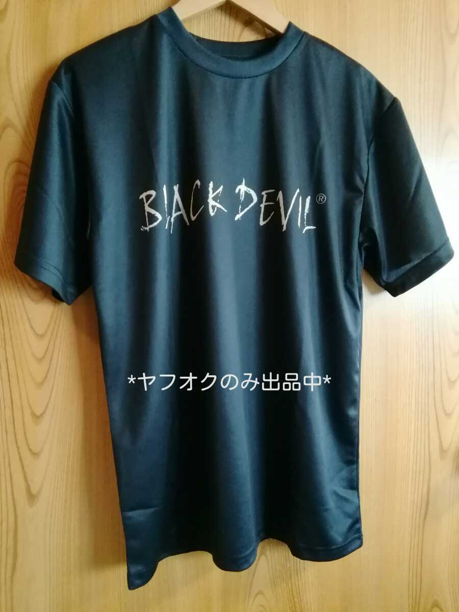 【レア・希少・未使用】BLACKDEVIL ブラックデビル たばこ/タバコ★半袖Tシャツ★サイズL★ポリエステル100%★_画像2