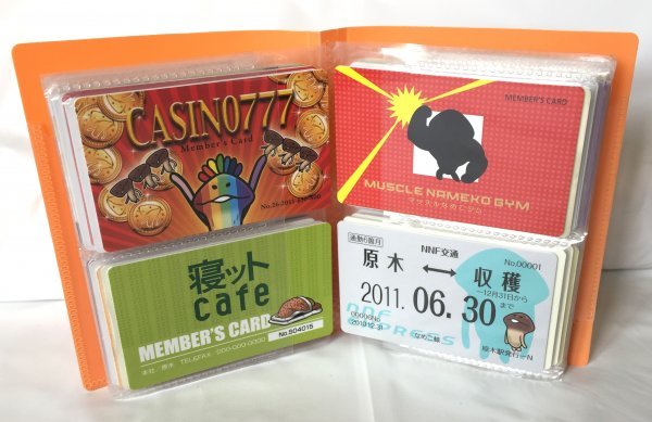 ∮おさわり探偵なめこ栽培キット バラエティ プラ カード コレクション 大量50枚セット ∮(おもちゃ、ゲーム)|売買されたオークション情報、yahooの商品情報をアーカイブ公開 - オークファン(aucfan.com) ∮おさわり探偵なめこ栽培キット バラエティ プラ カード コレクション 大量50枚セット ∮(おもちゃ、ゲーム)|売買されたオークション情報、yahooの商品情報をアーカイブ公開 - オークファン(aucfan.com)
