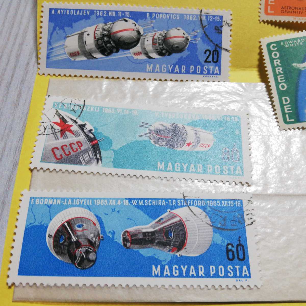 趣味の郵便切手　No.1　宇宙　アポロ8号　パラグアイ　良品専科切手コイン_画像3
