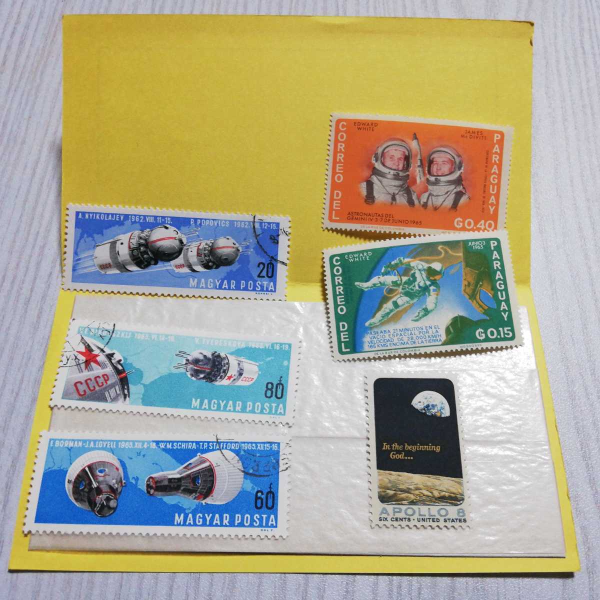 趣味の郵便切手　No.1　宇宙　アポロ8号　パラグアイ　良品専科切手コイン_画像2