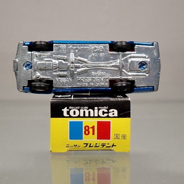 ☆トミカ 81-1-2 (1F) 日産 プレジデント 紺メタ☆ の商品詳細