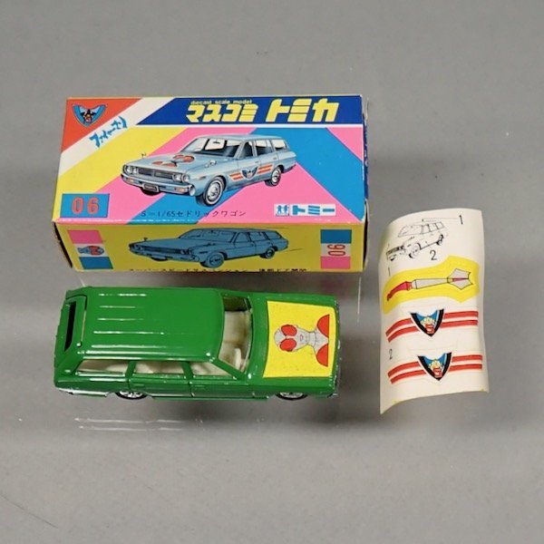 マスコミトミカ 06セドリックワゴンファイヤーマンシール未使用1974刻印無し Yahoo!オークション - マスコミ トミカ 06 ”ファイヤーマン