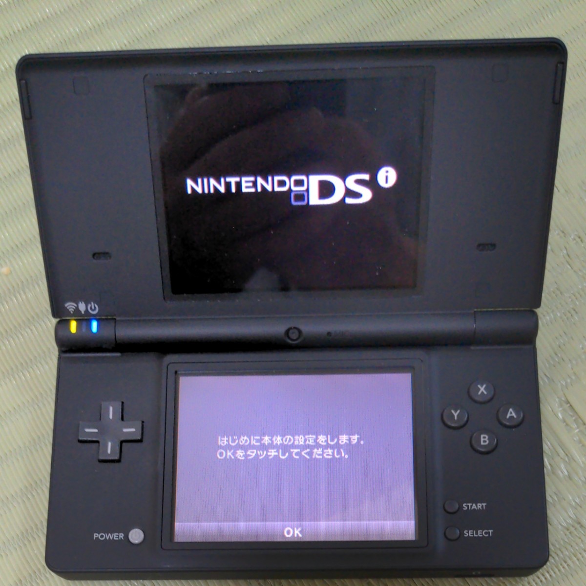 任天堂 DSi　ソフト4本セット