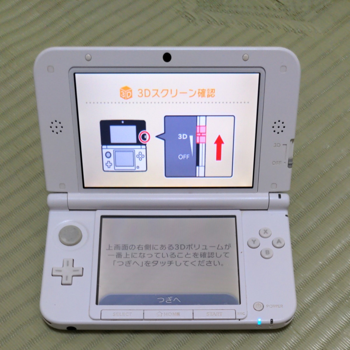 Nintendo 3DS LL