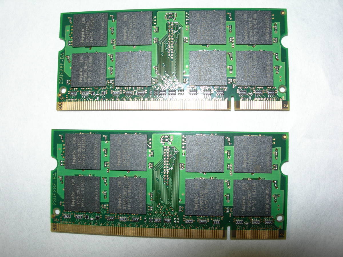正規 ノートパソコン用メモリ D2 N667