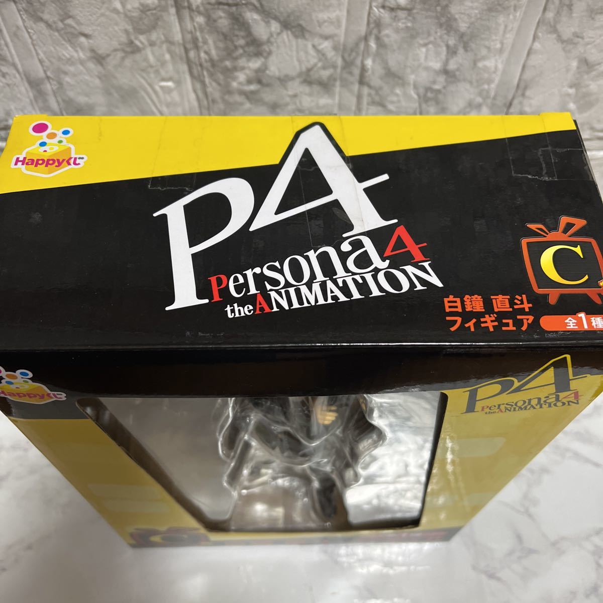 価格は安く Happy くじ ペルソナ4 C賞 白鐘 直斗フィギュア ハッピー 価格は安く Happy くじ ペルソナ4 C賞 白鐘 直斗フィギュア ハッピー