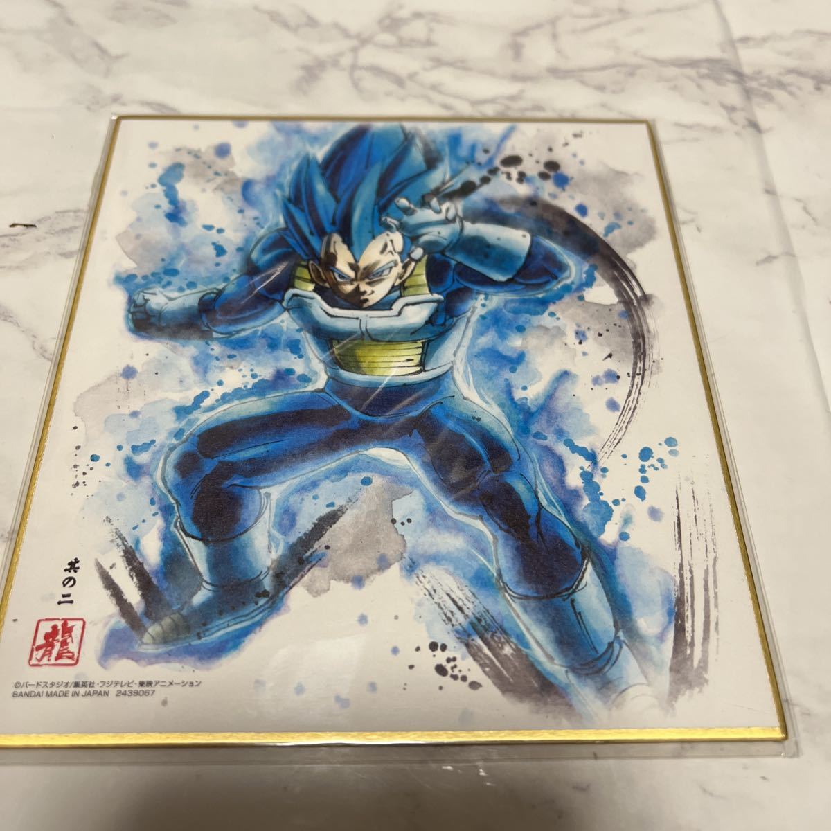 ドラゴンボール 色紙 ART6 ベジータ サイヤ人ブルー ドラゴンボール