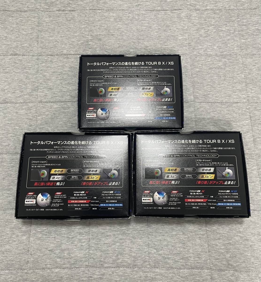 新品 未使用品 ブリヂストン tourB xs BRIDGESTONE ツアーb 3ダース