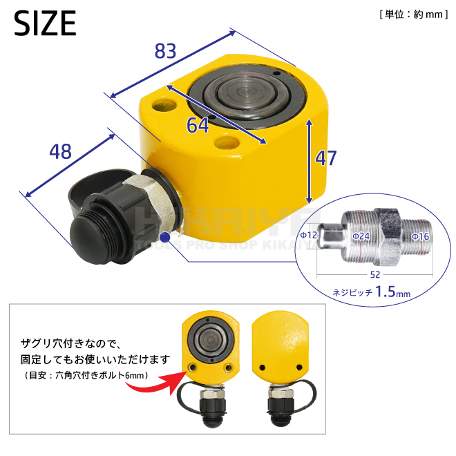 2段式 フラットシリンダー 10トン フラットジャッキ コンパクト 油圧シリンダー KIKAIYA(フロアジャッキ)|売買されたオークション情報、yahooの商品情報をアーカイブ公開 - オークファン(aucfan.com) 2段式 フラットシリンダー 10トン フラットジャッキ コンパクト 油圧シリンダー KIKAIYA(フロアジャッキ)|売買されたオークション情報、yahooの商品情報をアーカイブ公開 - オークファン(aucfan.com)