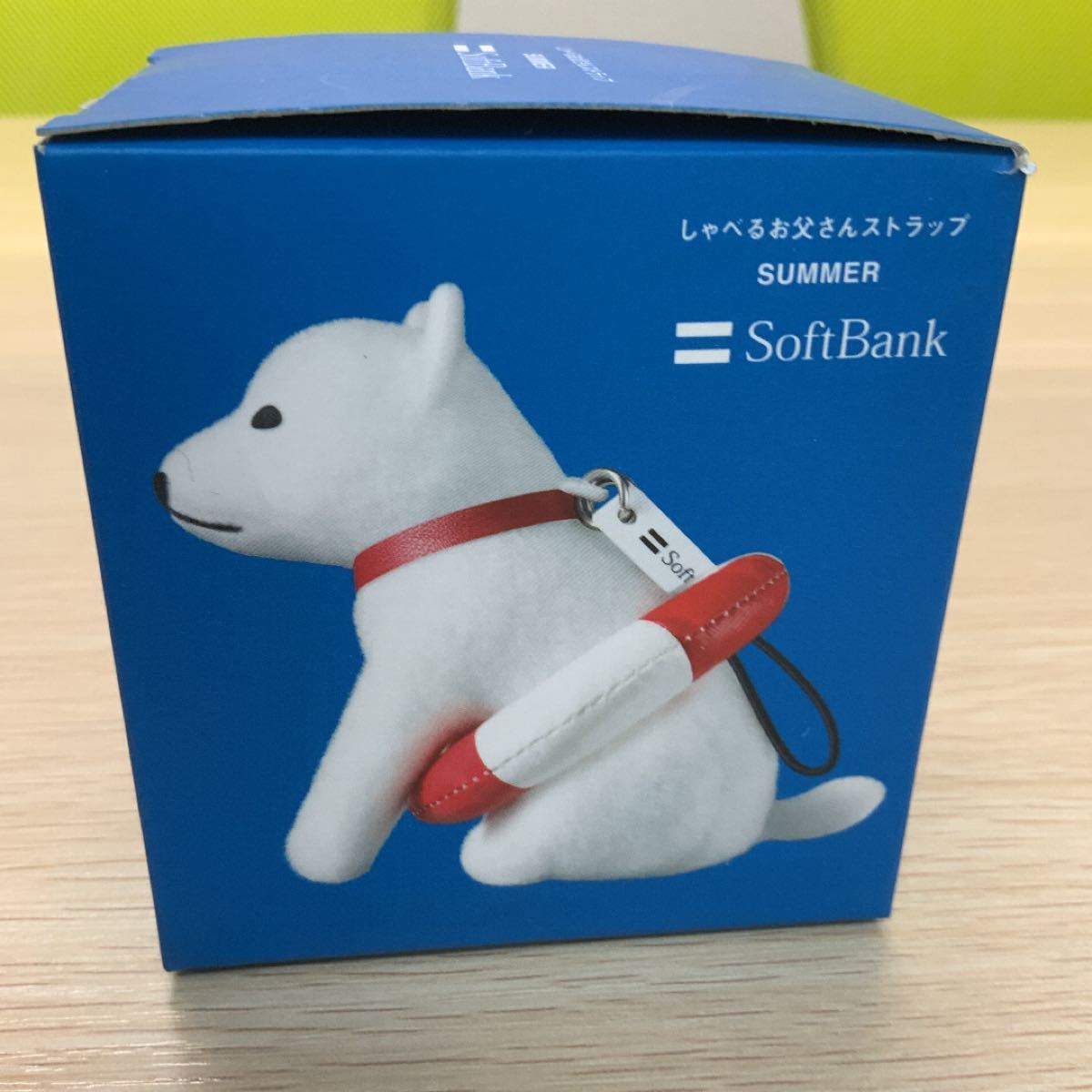 ソフトバンク しゃべるお父さん犬ストラップ 16個set! ソフトバンク しゃべるお父さん犬ストラップ 16個set!