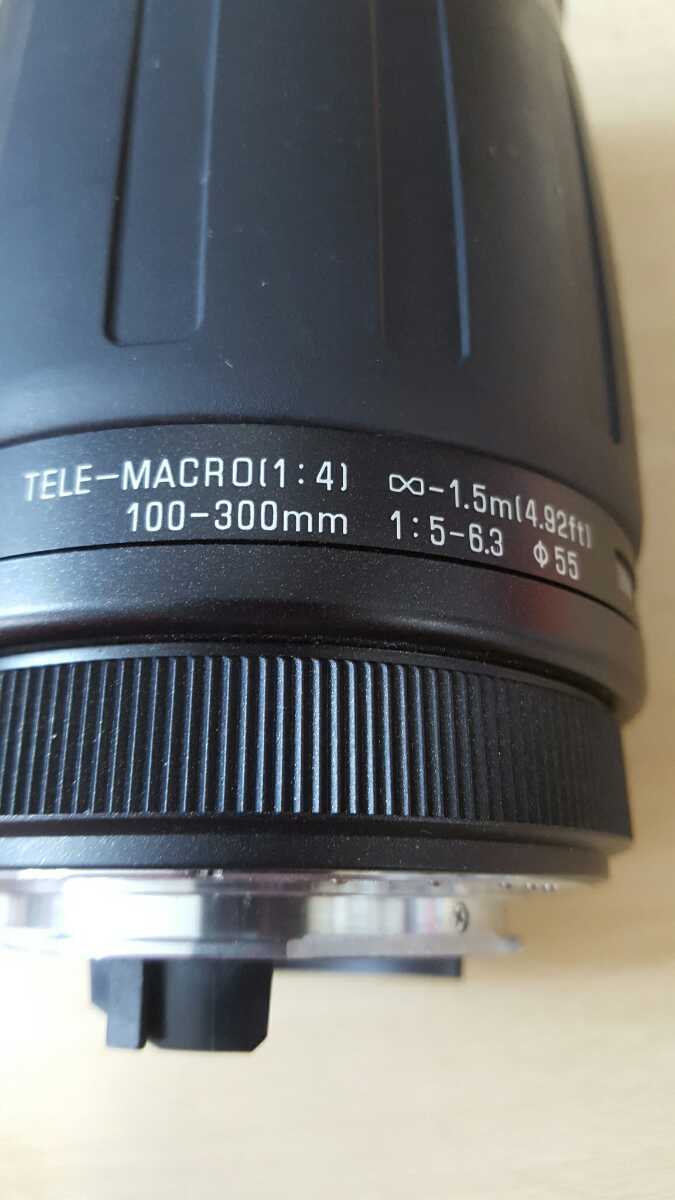 S167 ジャンク品　TAMRON カメラレンズ 　レンズフード 　186D 1D2FH 100-300mm 1:5-6.3 発送60サイズ　札幌発☆_画像5