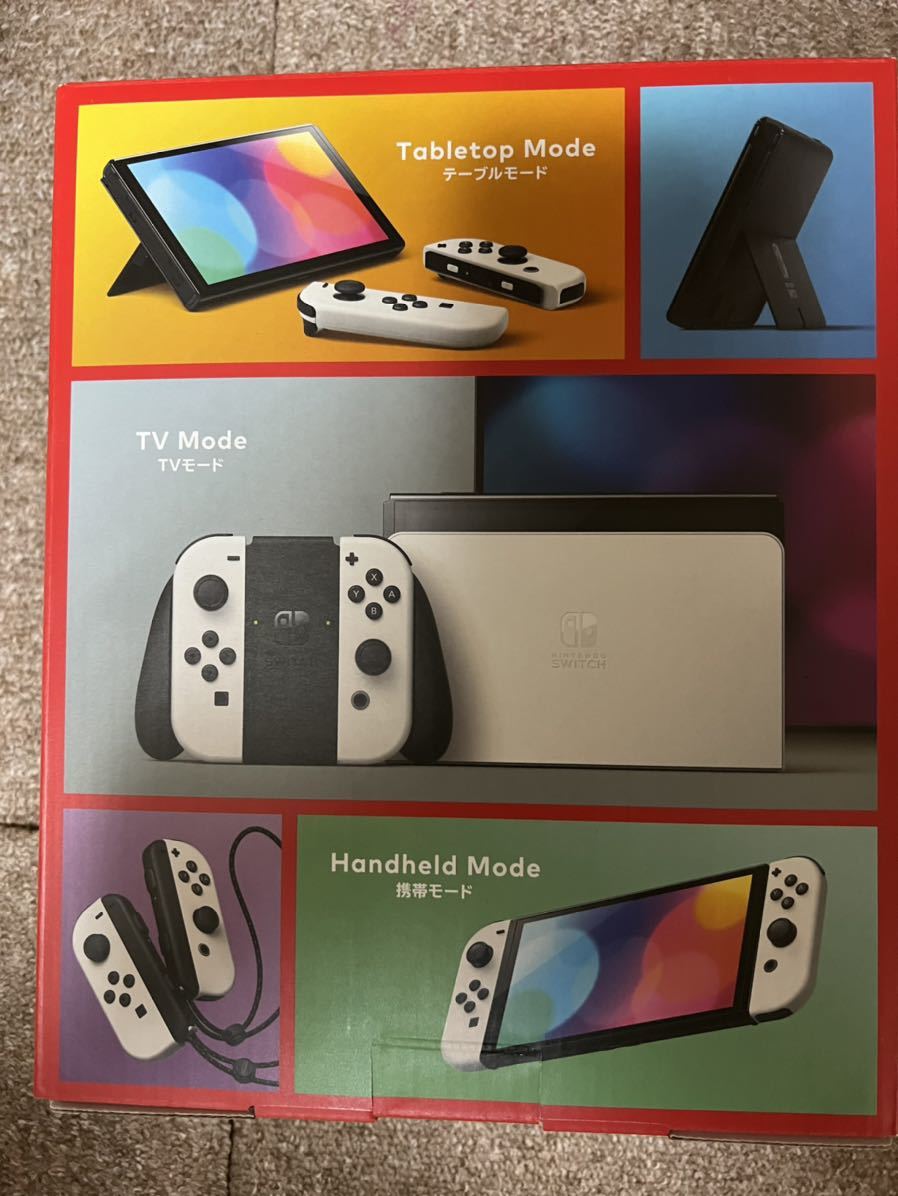 新品未使用、未開封、保証付、新型5/17購入 任天堂 スイッチホワイト