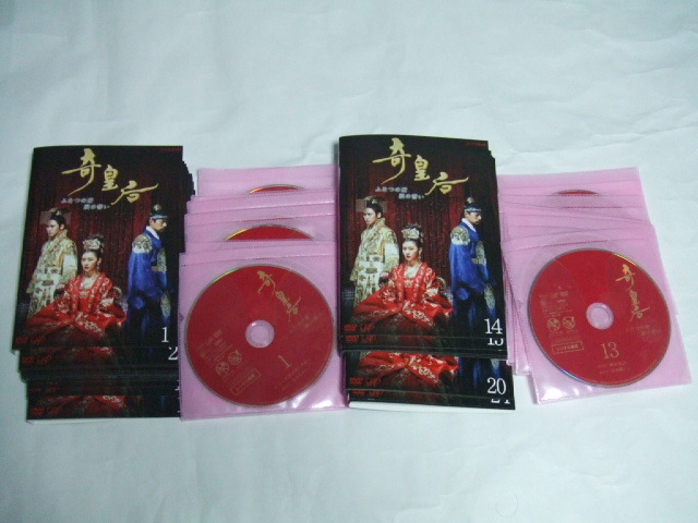 DVD 奇皇后 ふたつの愛 涙の誓い 全26巻 レンタル品 - DVD